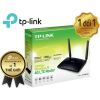 bo-phat-wifi-router-4g-lte-300mbps-tp-link-tl-mr6400 - ảnh nhỏ  1