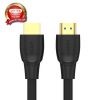 cable-hdmi-unitek-v2-1-8k/4k-60hz-48gbps-1-5m-c-137w8k - ảnh nhỏ 3