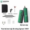 bo-test-cap-mang-test-poe-do-day-line-ugreen-10951-nw167 - ảnh nhỏ 4