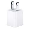 sac-iphone-apple-md810 - ảnh nhỏ 2