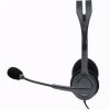 tai-nghe-chup-tai-logitech-h111 - ảnh nhỏ 4
