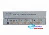auto-kvm-41-usb-dvi-dtech-dt-8241 - ảnh nhỏ  1