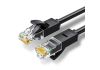 cap-mang-cat6-dai-20m-chinh-hang-ugreen-20166 - ảnh nhỏ 2