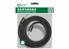 cap-loa-1-1-3m-v-0023-m-pard - ảnh nhỏ 3
