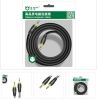 cap-loa-1-1-10m-v-0025-m-pard - ảnh nhỏ 5
