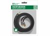 cap-loa-1-2-10m-v-0017-m-pard - ảnh nhỏ 3