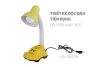 den-ban-sunhouse-she-19led-a6 - ảnh nhỏ 5