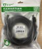 cap-usb-noi-dai-2-0-10m-mh024-m-pard - ảnh nhỏ 2