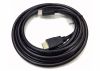 cap-hdmi-2-0-3m-4k-mh311-m-pard - ảnh nhỏ 2