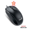 chuot-co-day-genius-dx-110-mau-den - ảnh nhỏ 4