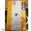 cap-mang-tencia-cat5-utp-1002d-thung-300m-vo-xam - ảnh nhỏ  1