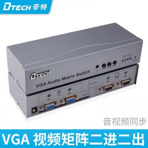 Bộ Switch Vga Audio 2-2 Dtech 500Mhz (DT - 7027)